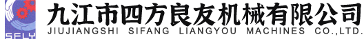 江西寶圣保溫建材有限公司